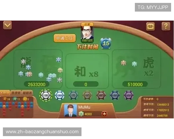 掌握百家乐龙虎斗的详细规则流程提升你的游戏策略和获胜几率