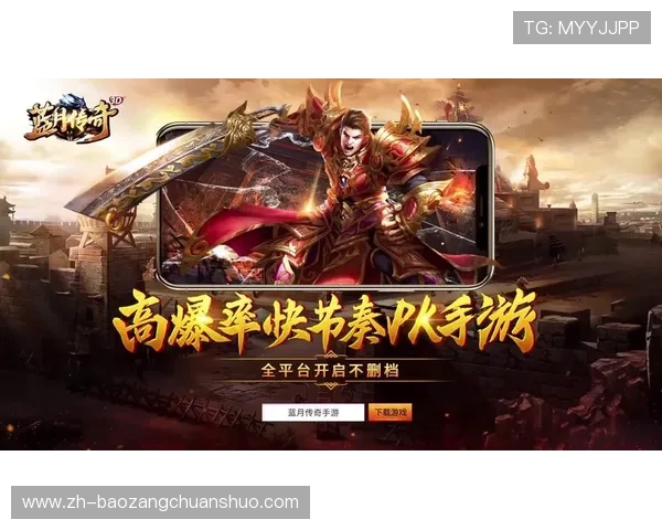 AG视讯网页版支持多平台无缝切换，随时随地畅玩精彩游戏内容