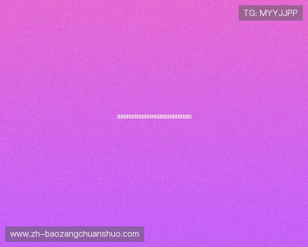 葡萄牙对乌兹别克斯坦比赛前详细分析与战术预测助力世界杯冲击