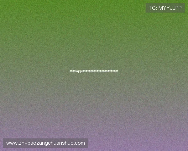 航拍视讯app下载为足球迷提供世界杯赛事全景高清直播解决方案